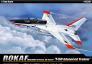 Ʒ-1/72T-50߼(12519)