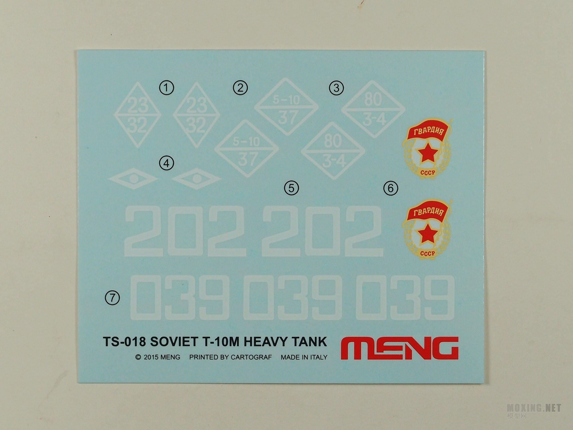 [Ա]T-10Mս̹ MENG(TS-018) VS (05546)(жԱ)