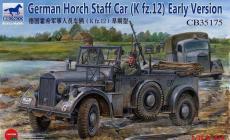 [м](CB35175)-1/35¹ϣԱ(Kfz.12)