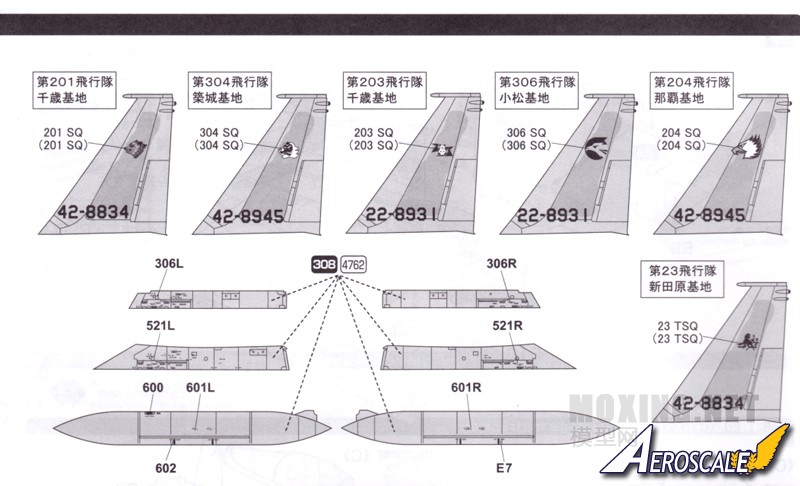 []PLATZ-1/72ձF-15Jս(AC-16)