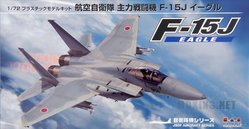 []PLATZ-1/72ձF-15Jս(AC-16)