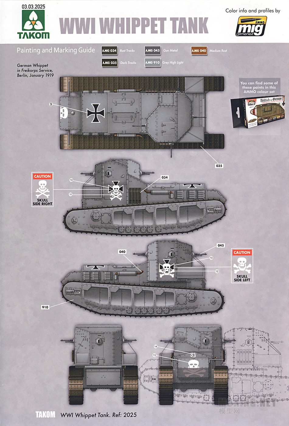 [](TAKOM)-1/35ӢMK.AݱȮ̹(2025)