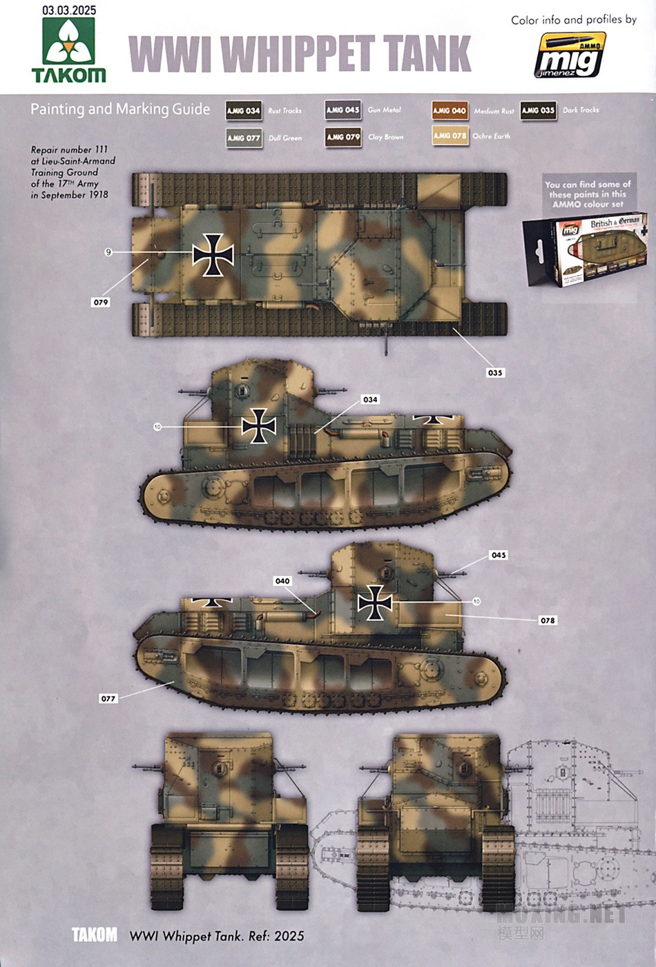 [](TAKOM)-1/35ӢMK.AݱȮ̹(2025)