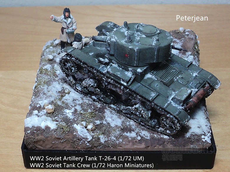 WW2 Soviet Artillery Tank T-26-4 and Tank Crew (1/72 UM)