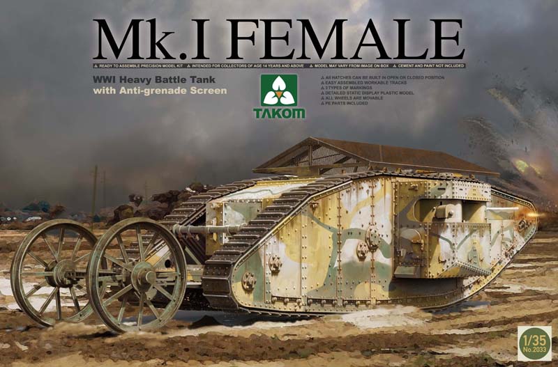 mk.i_female.jpg