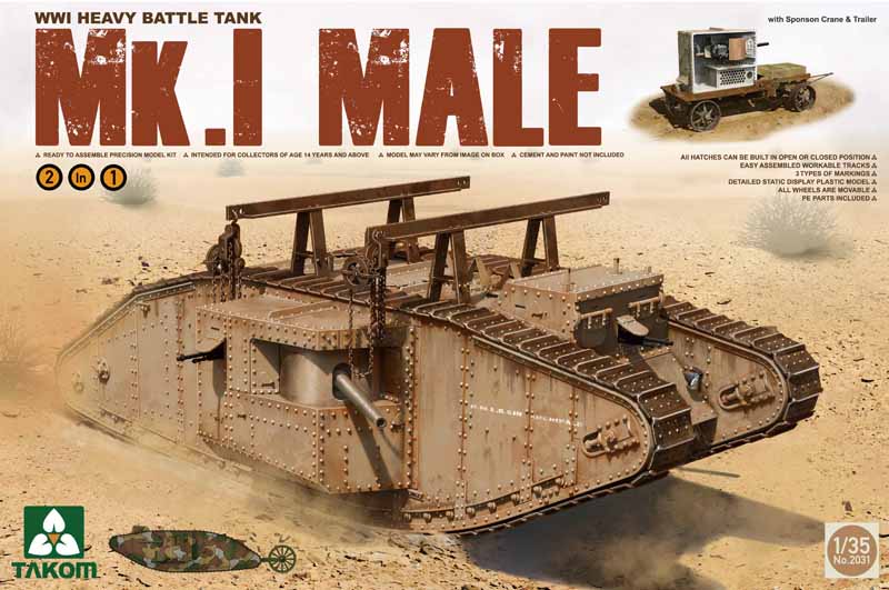 mk.i_male.jpg