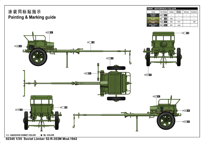 5614cdd295ae3.jpg