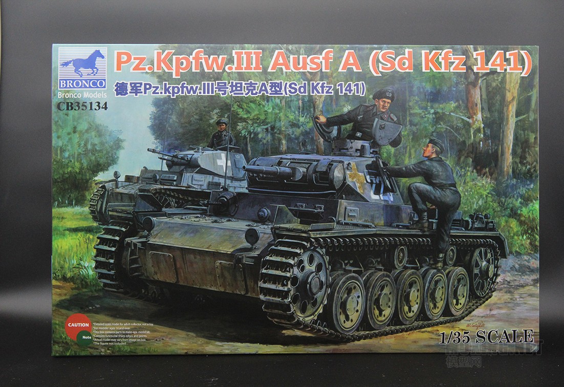 [ģ]-1/35¾Pz.Kpfw.III̹A(CB35134)