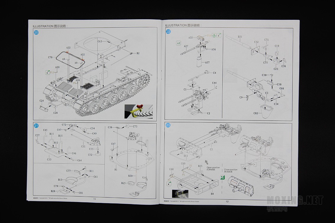 [ģ]-1/35¾Pz.Kpfw.III̹A(CB35134)