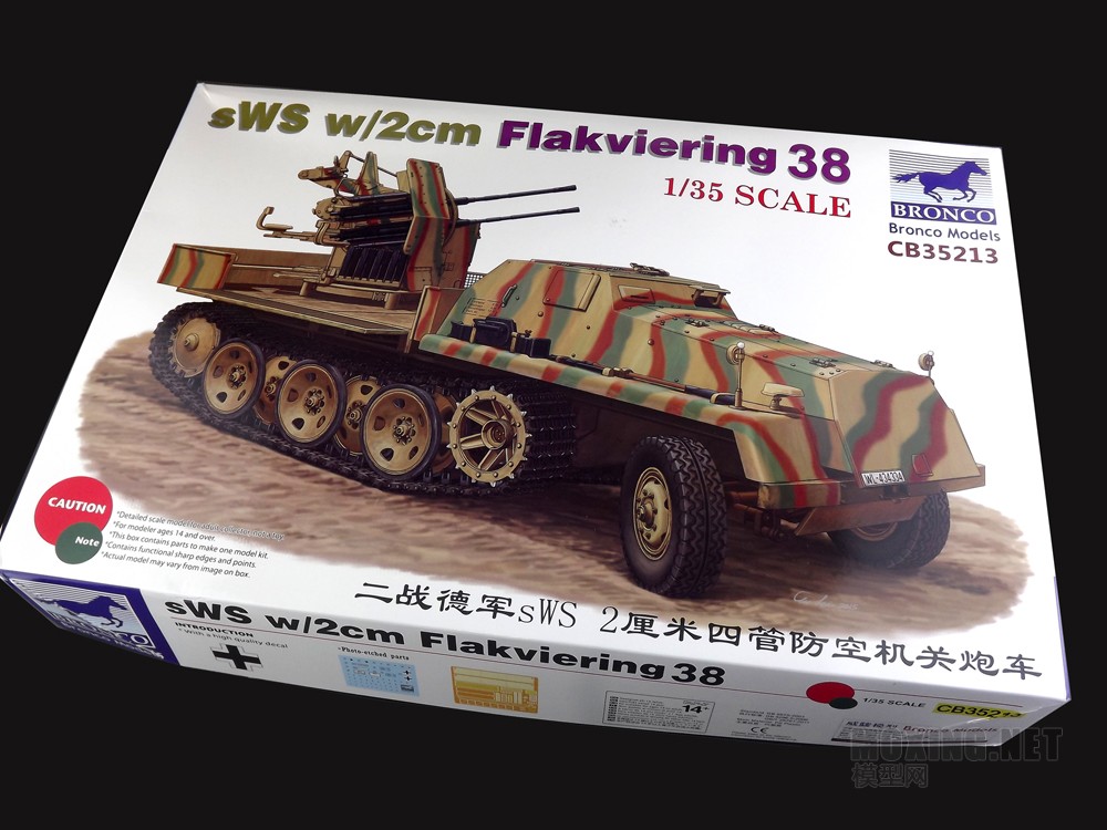 [ģ]-1/35¾SWS(ȫڹ)(CB35213)