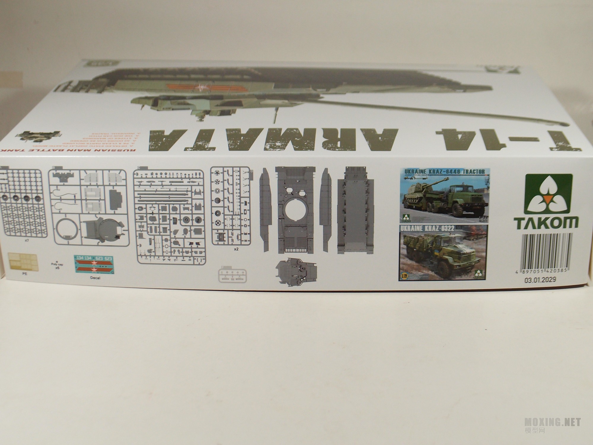 [ģ](TAKOM)-1/35˹T-14  ս̹(2029)