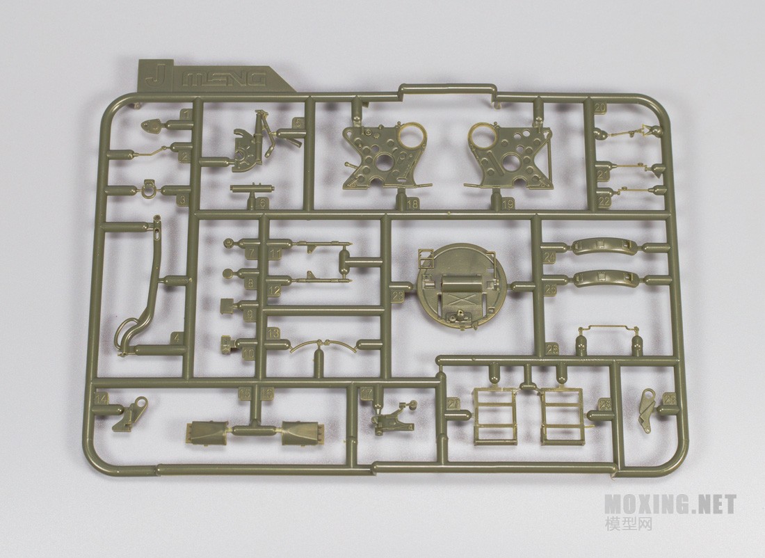 [ģ]MENG-1/35ƤZPU-2ǹ(VS-005)