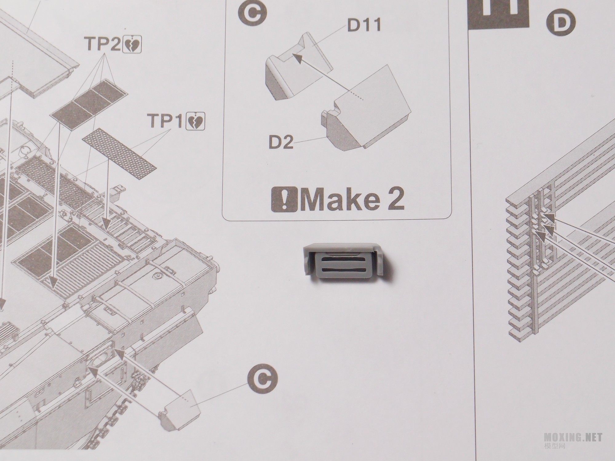 [ģ](TAKOM)-1/35˹T-14  ս̹(2029)