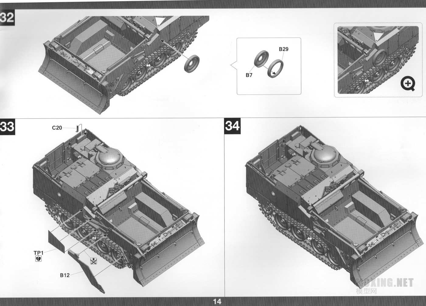 [ģ]TAKOM()-1/35M9 ACEװս(2020)