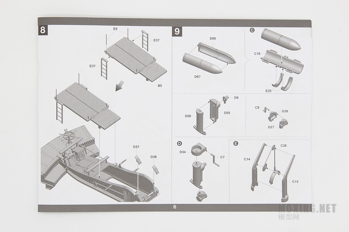 [ģ]TAKOM()-1/35¹