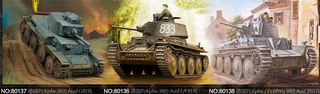 [ģ]HOBBYBOSS-1/35¹PzKpfw.38(t)E/F̹˿