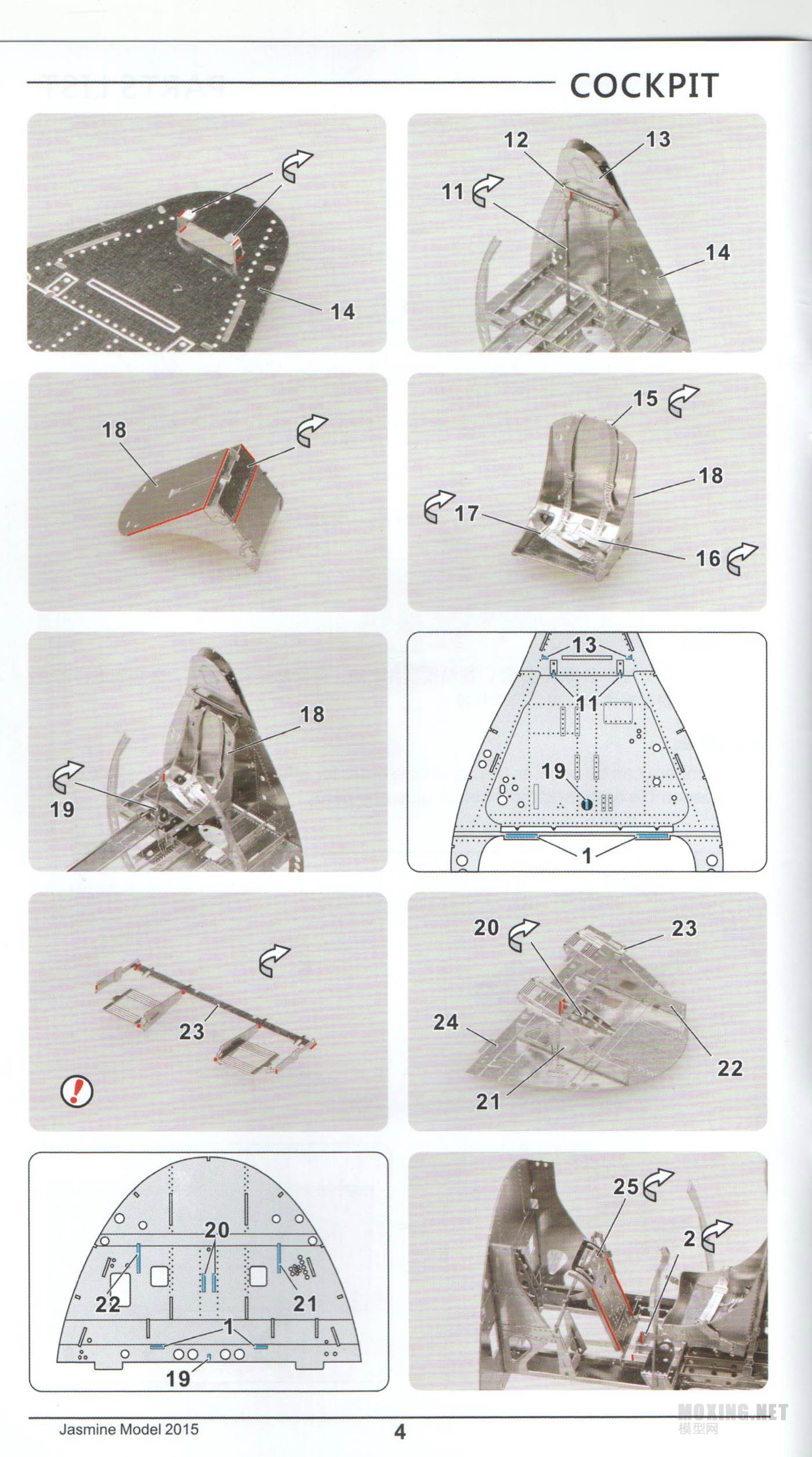 [ģ]Jasmine Model-1/48 F6F-5è(202006)