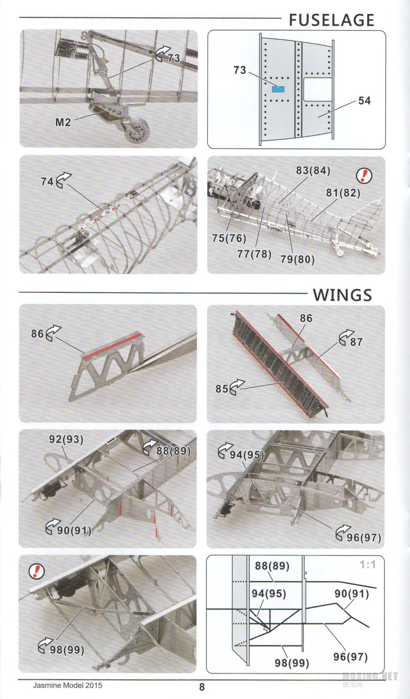 [ģ]Jasmine Model-1/48 F6F-5è(202006)