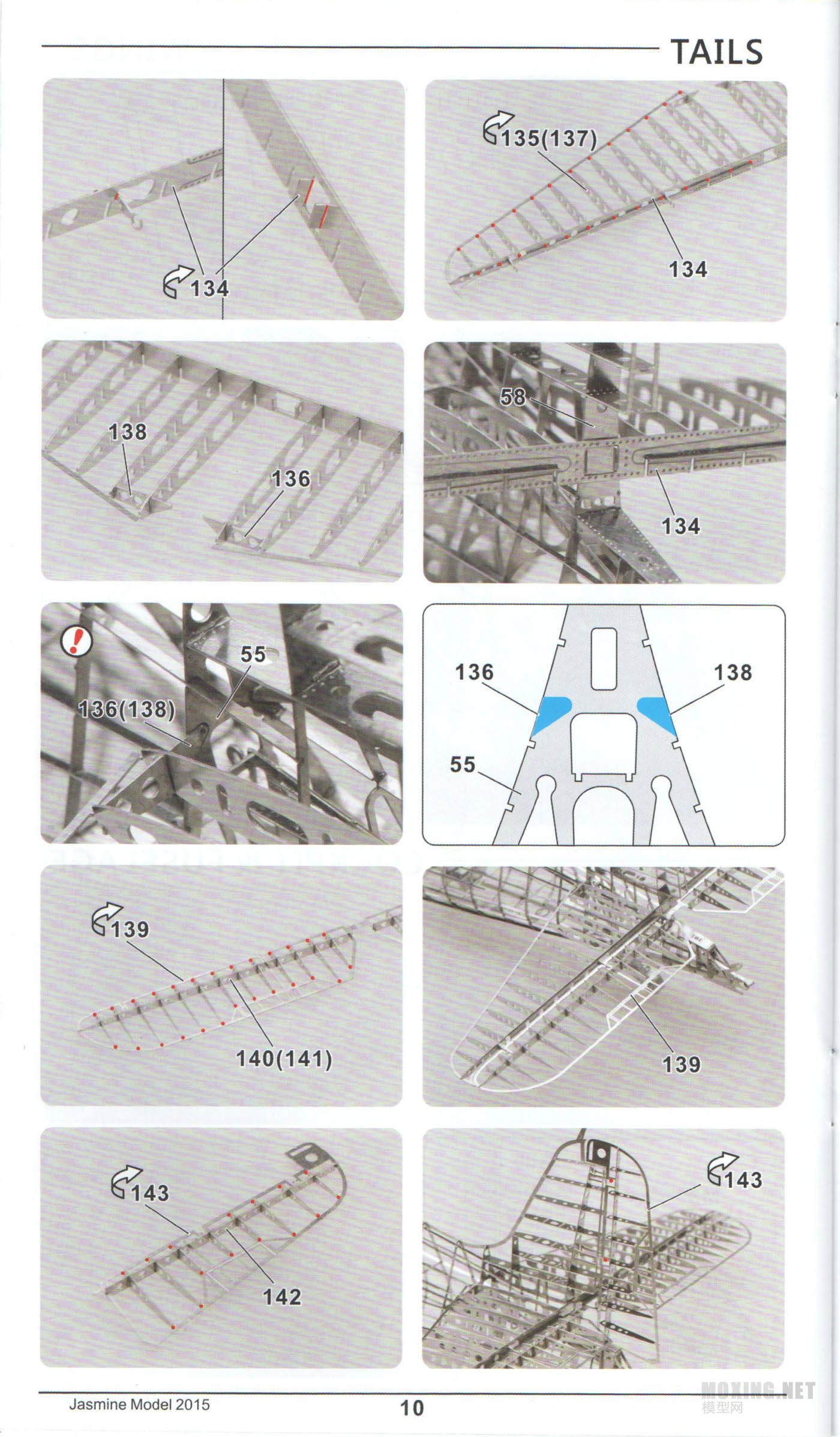 [ģ]Jasmine Model-1/48 F6F-5è(202006)