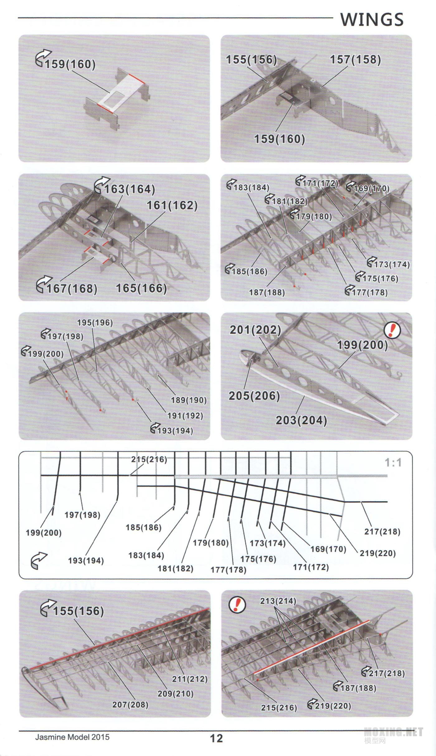 [ģ]Jasmine Model-1/48 F6F-5è(202006)