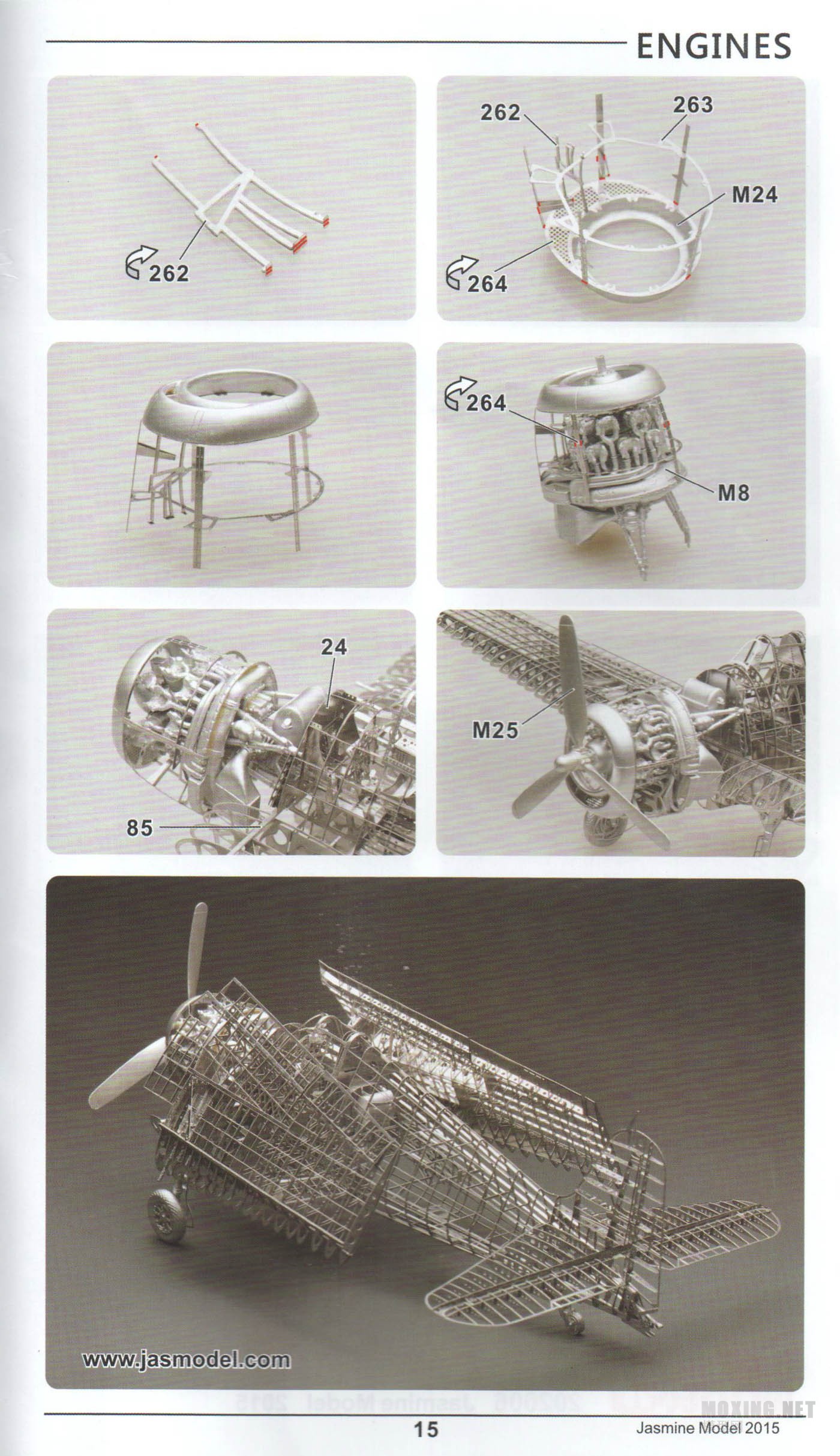 [ģ]Jasmine Model-1/48 F6F-5è(202006)