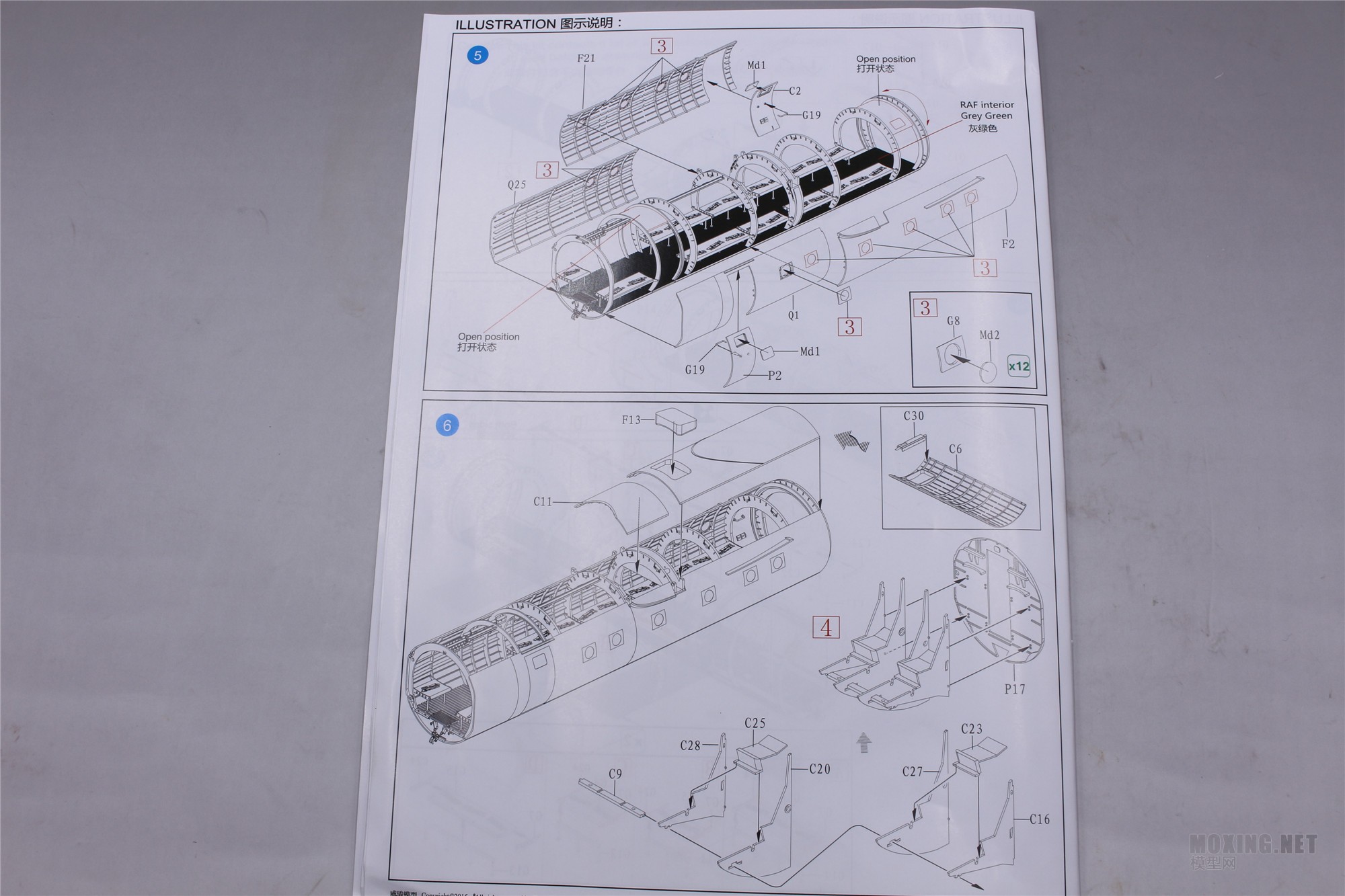 [ģ]ӢA.S.58""Mk.II(CB35203)