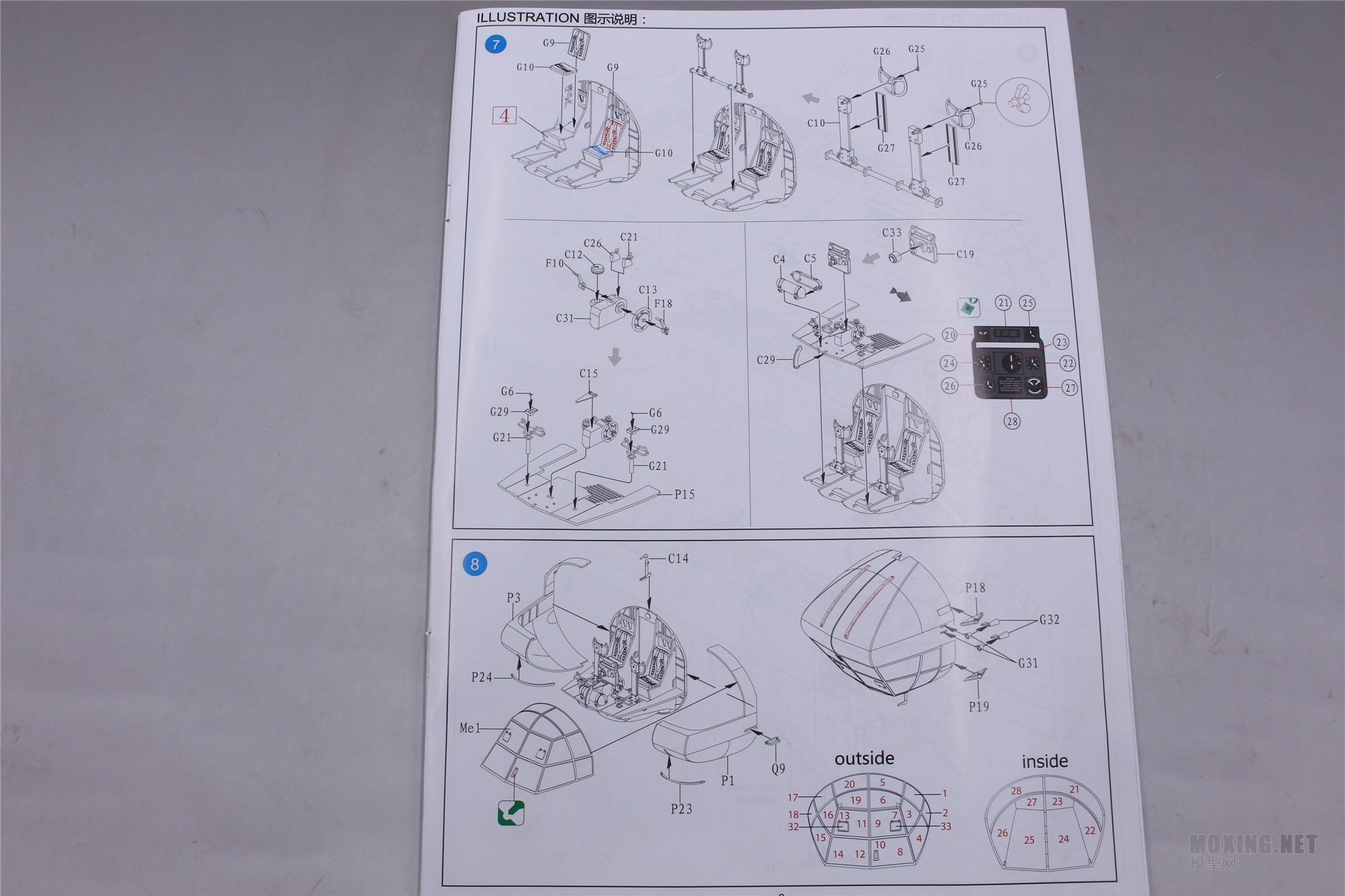 [ģ]ӢA.S.58""Mk.II(CB35203)