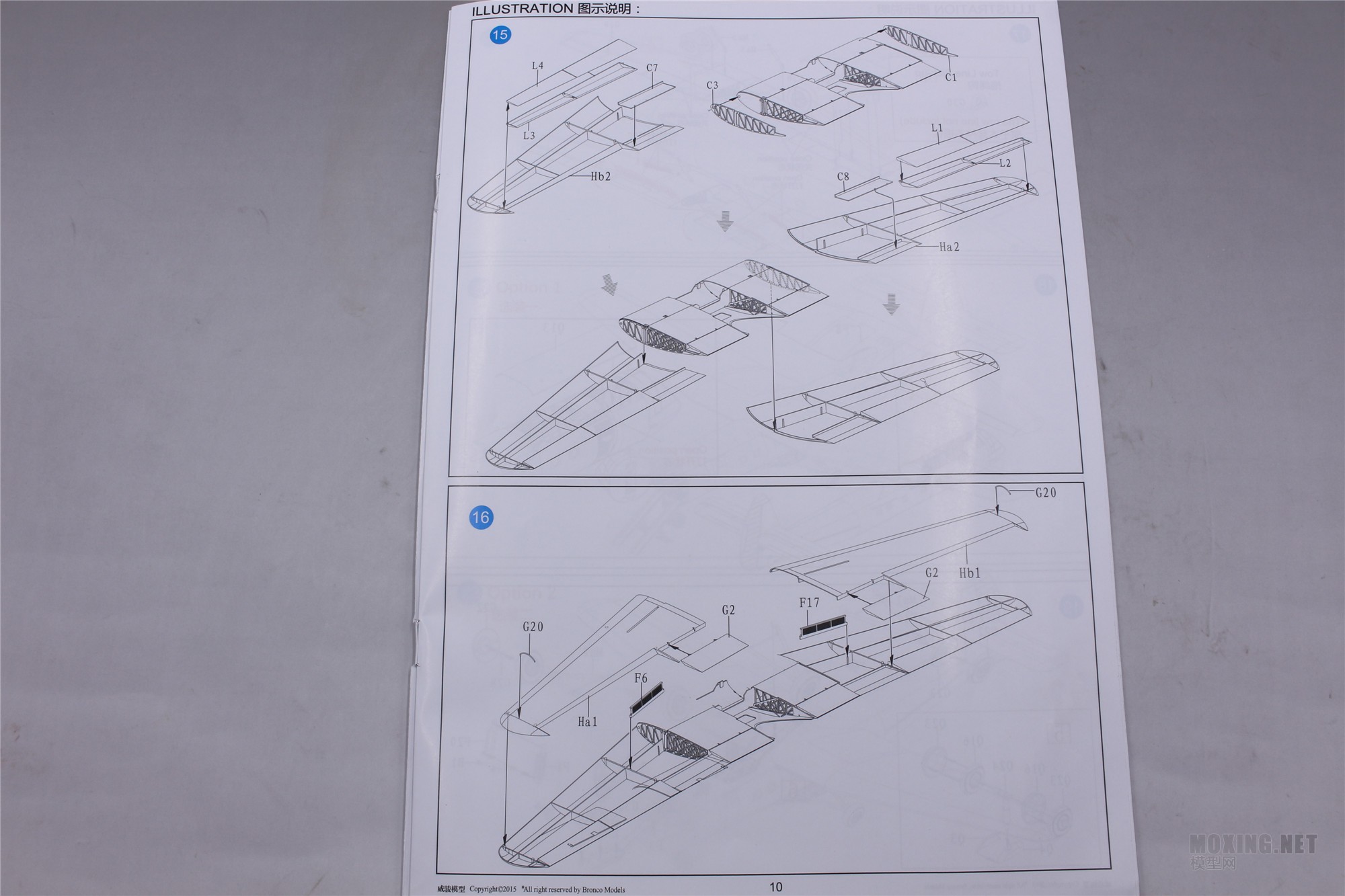 [ģ]ӢA.S.58""Mk.II(CB35203)