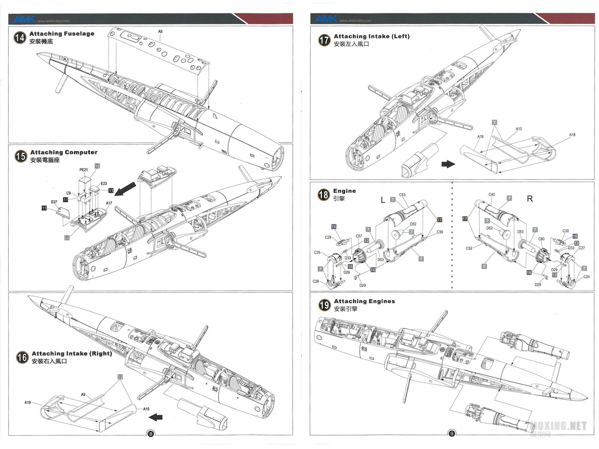 [ģ]AMK-1/48CM.170"ʦ"(88004)