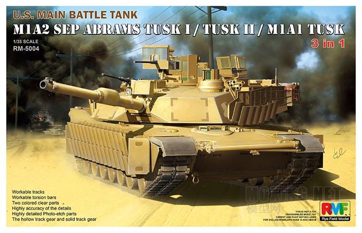 RFM(ģ)-1/35M1A2 SEP TUSK I/II M1A1 TUSKս̹(31)(RM5004)