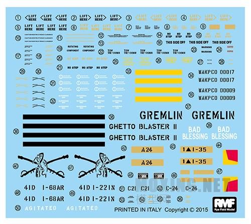 RFM(ģ)-1/35M1A2 SEP TUSK I/II M1A1 TUSKս̹(31)(RM5004)