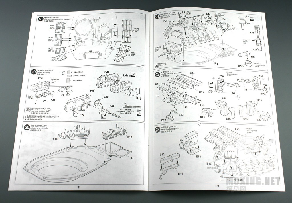 TIGER MODELƷ-1/35AMX-30 B2Ŭ˹ս̹(4604)