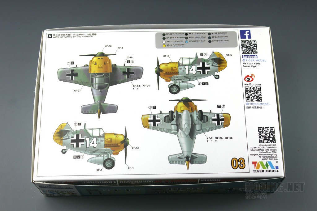 TIGER MODELƷ-Q¹BF-109ս(03)