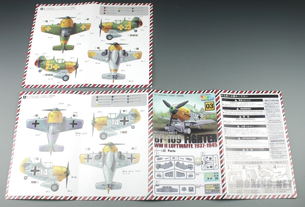 TIGER MODELƷ-Q¹BF-109ս(03)