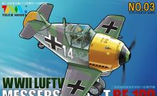 TIGER MODELƷ(103)-Q¹BF-109ս