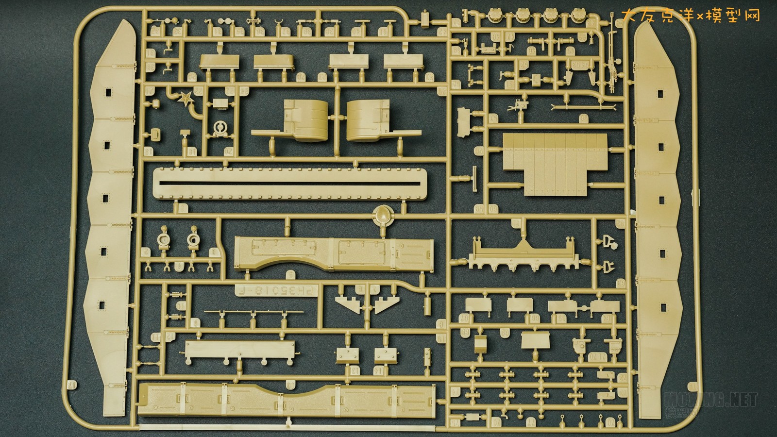 [ģ]èģ-1/35й99Aս̹(PH35018)