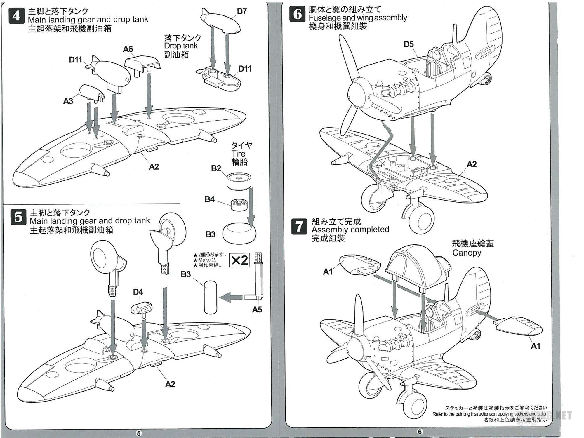 S28BW-416011919261.jpg