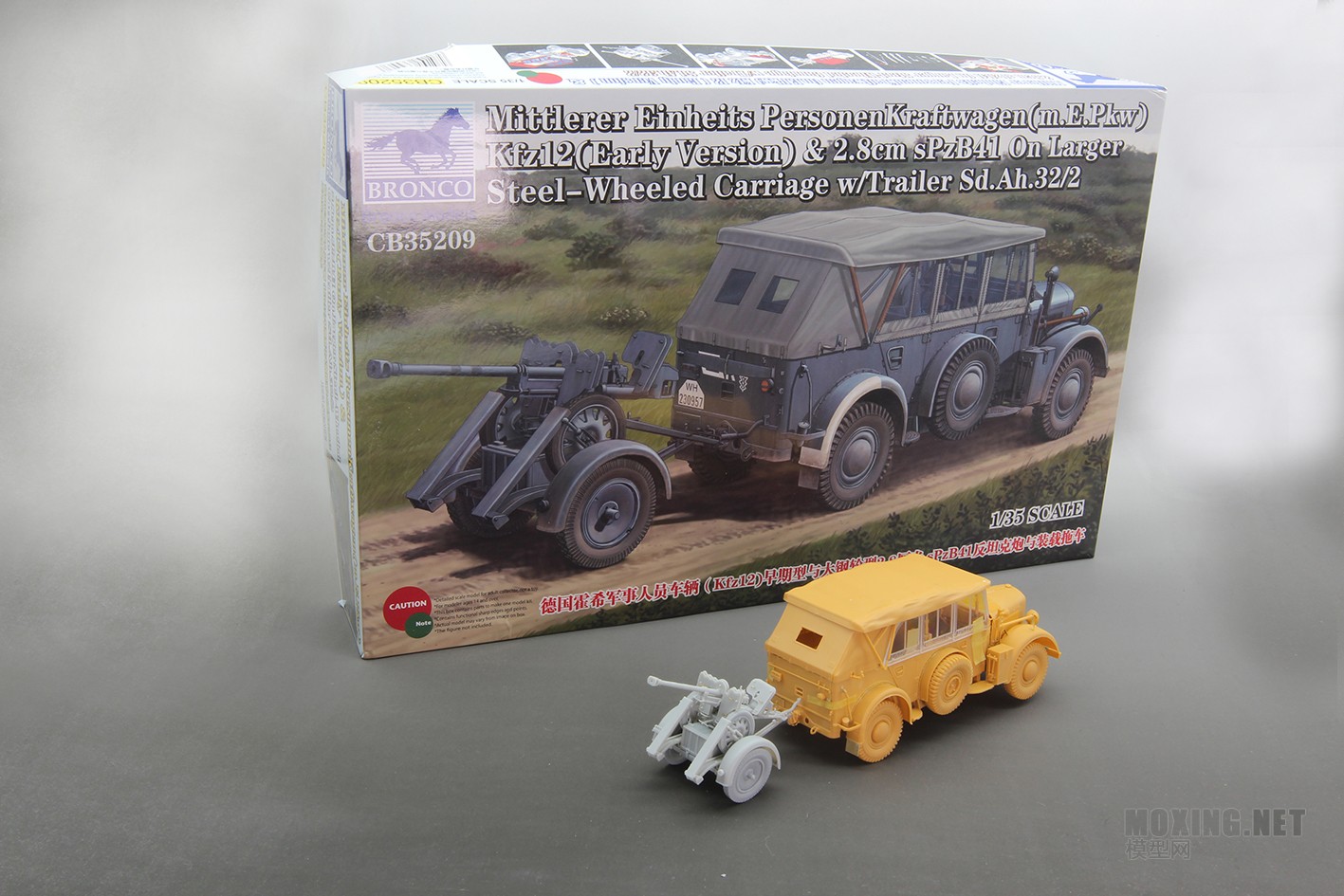 [ģ]-1/35ϣ(Kfz12)+ 28mm sPzB41̹+ϳ(CB35209)