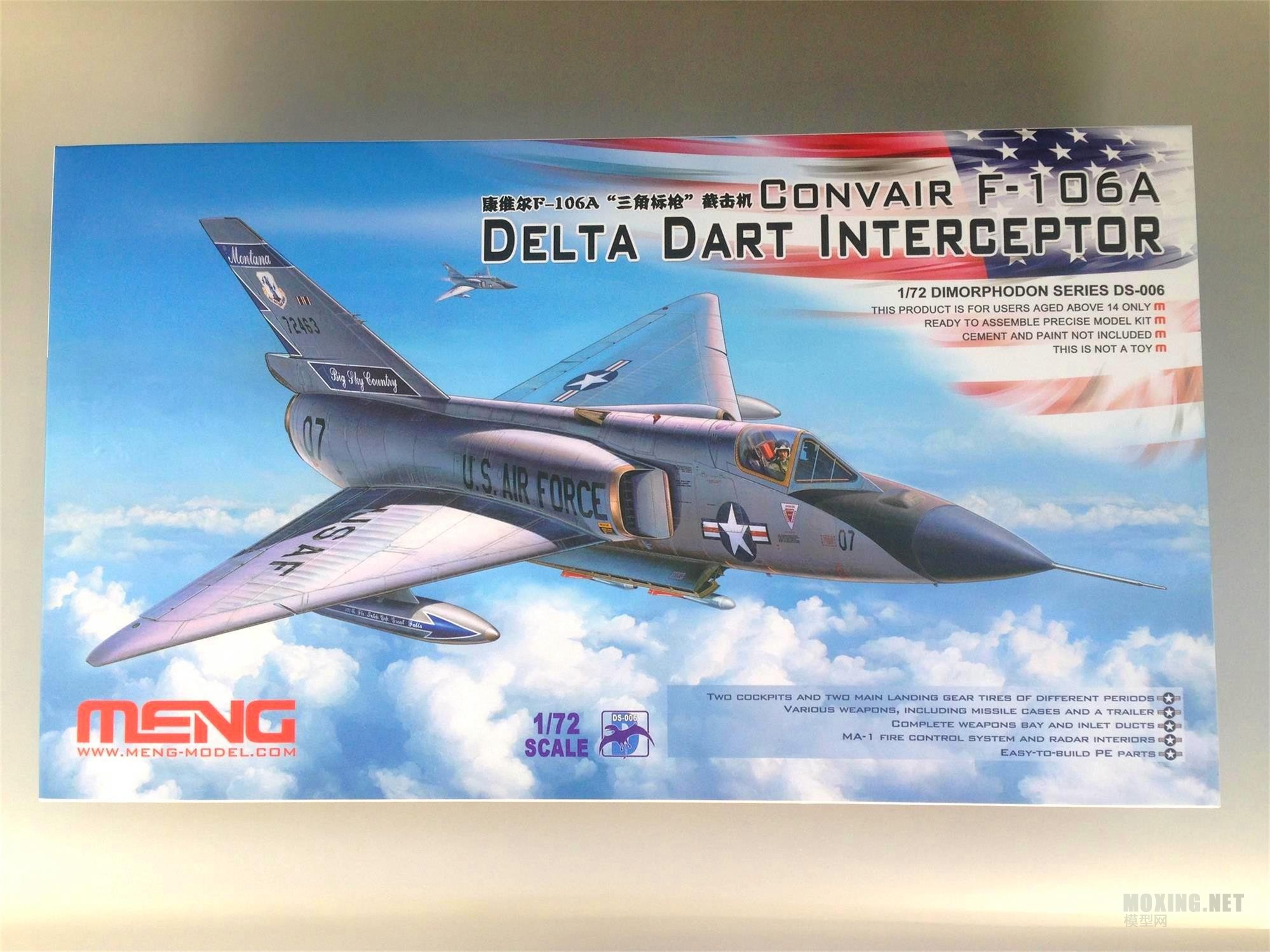 [ģ]MENG-1/72άF-106AǱǹػ(޶)(DS-006)