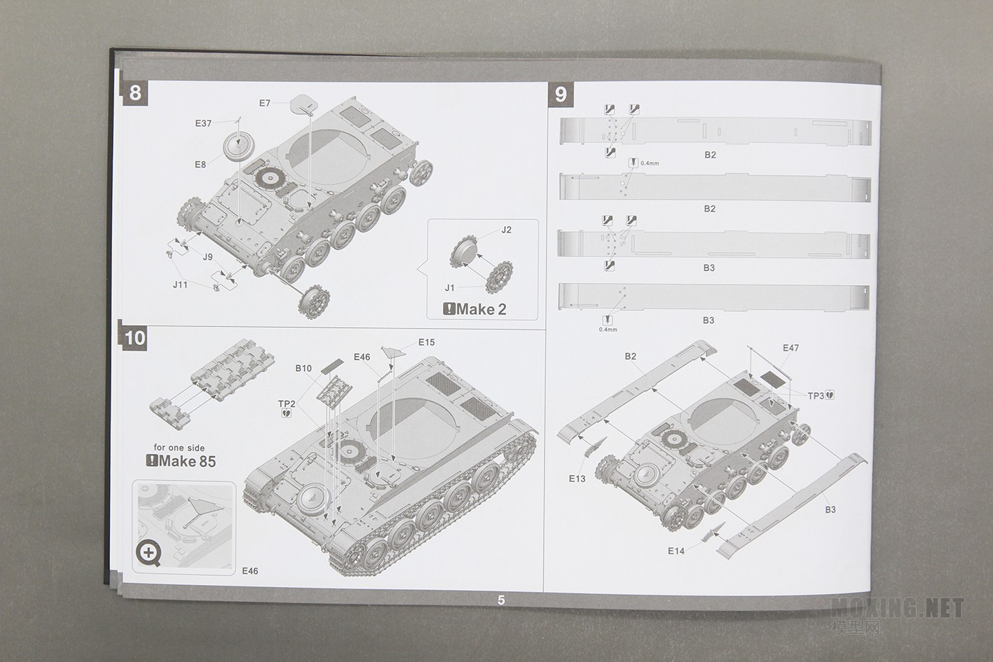 [ģ]TAKOM()-1/35 AMX-13/75̹˴ss-11̹˵(2038)