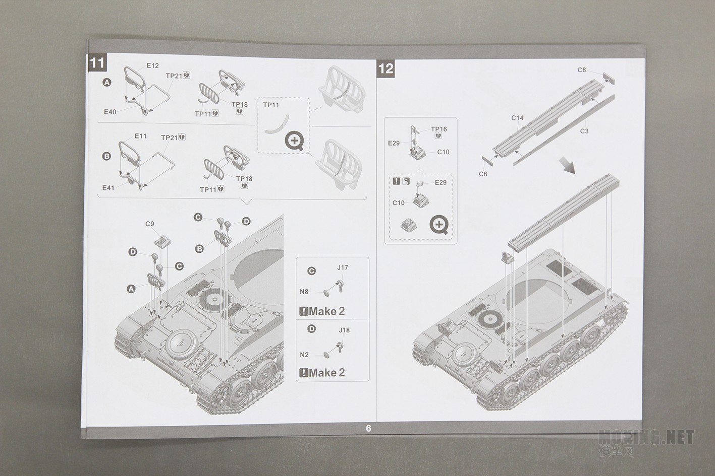 [ģ]TAKOM()-1/35 AMX-13/75̹˴ss-11̹˵(2038)