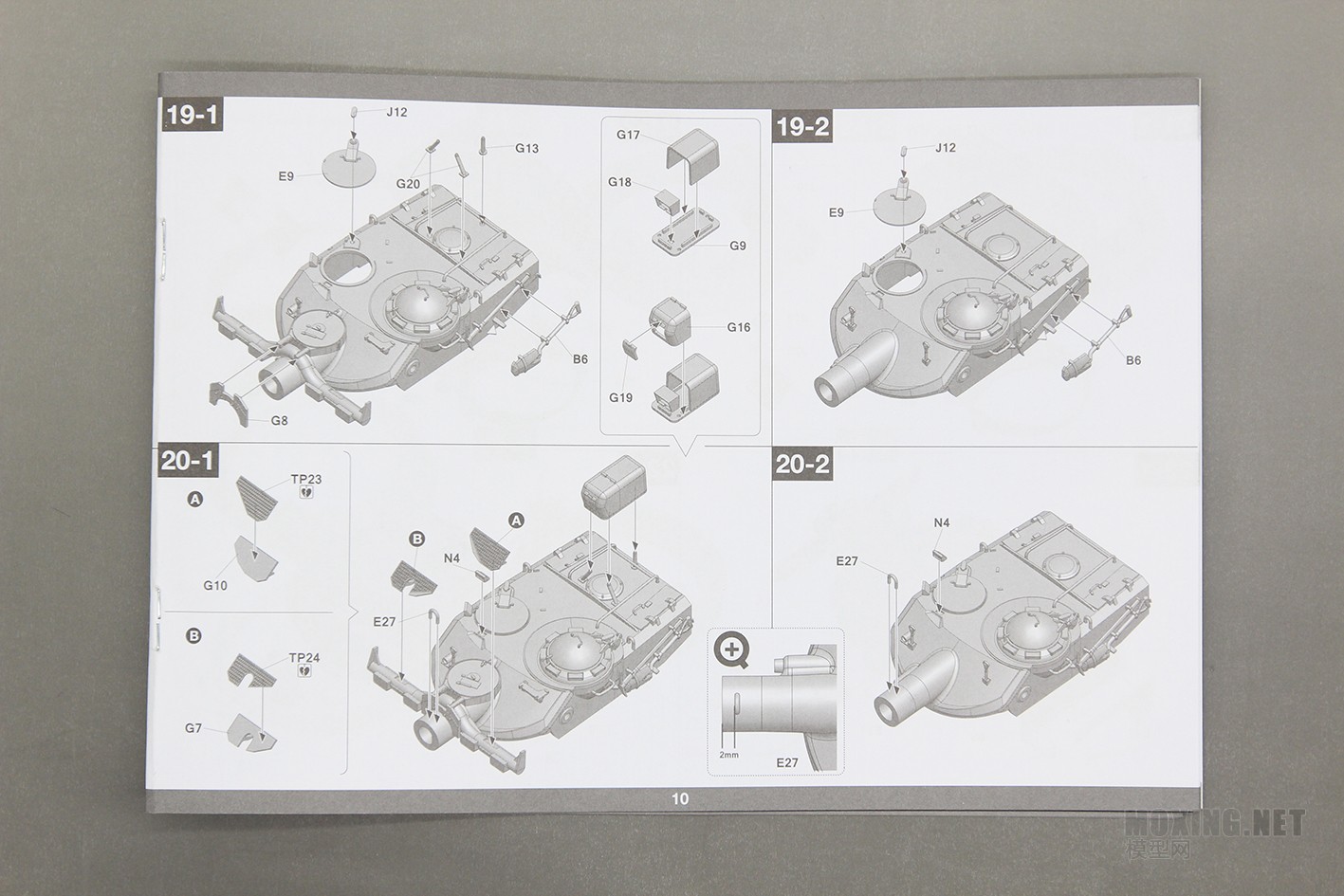 [ģ]TAKOM()-1/35 AMX-13/75̹˴ss-11̹˵(2038)