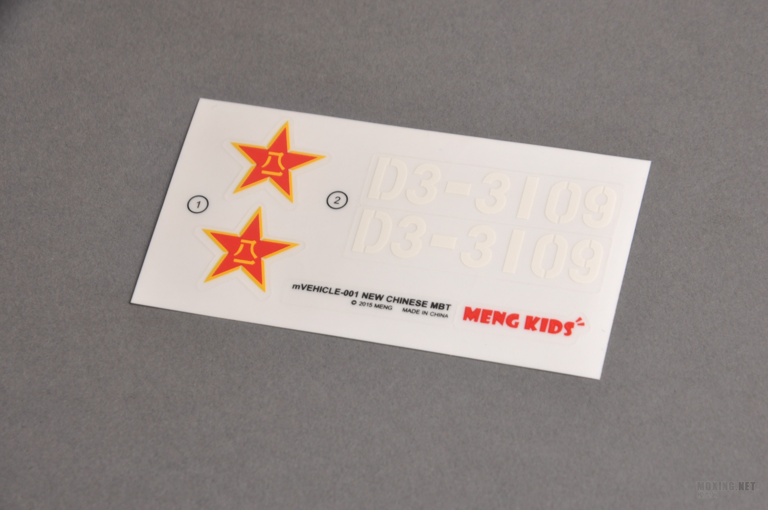 [ģ]MENG KIDS-Qй99ս̹