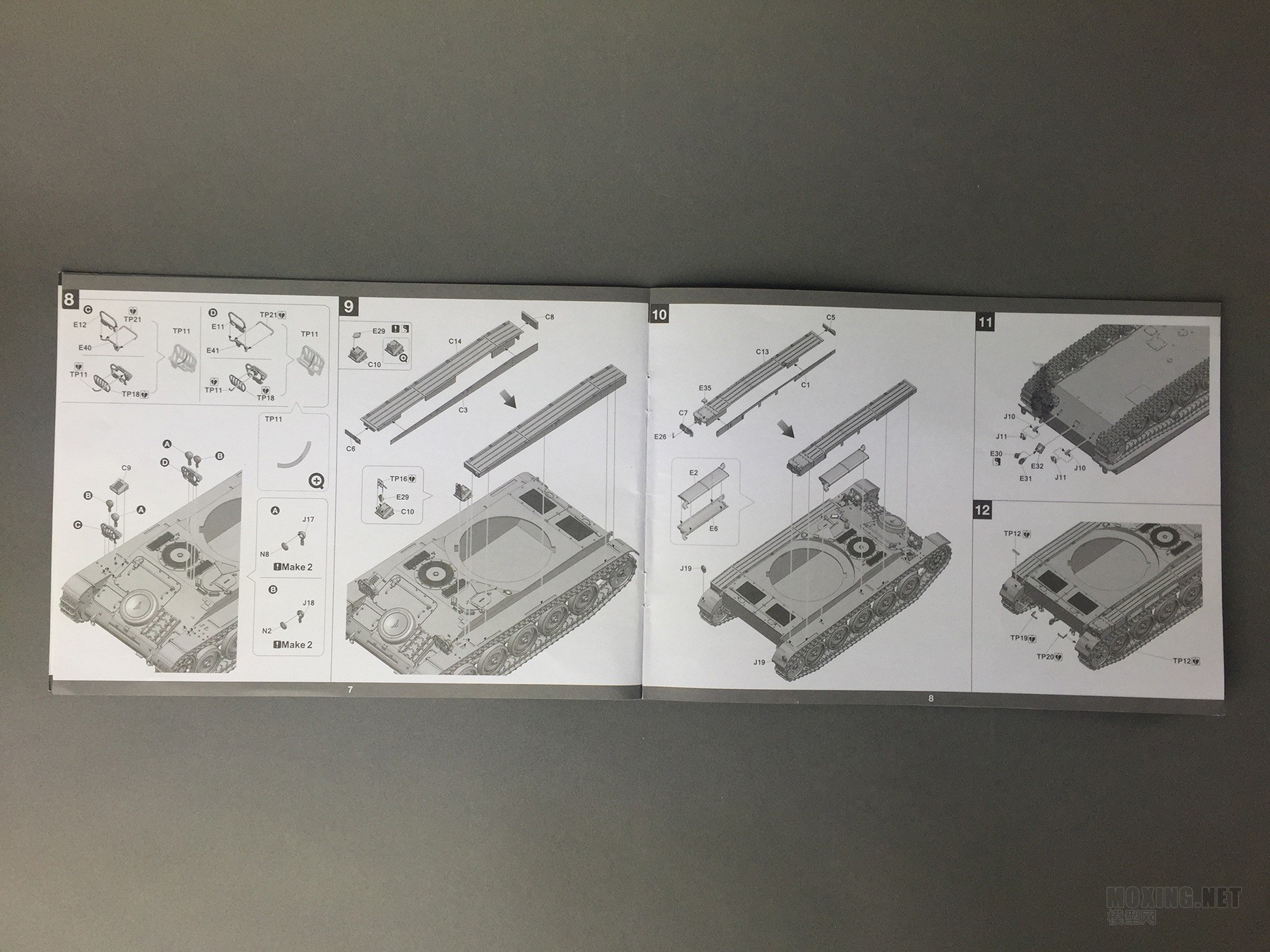 [ģ]TAKOM()-1/35ɫйAMX-13/75̹(2036)