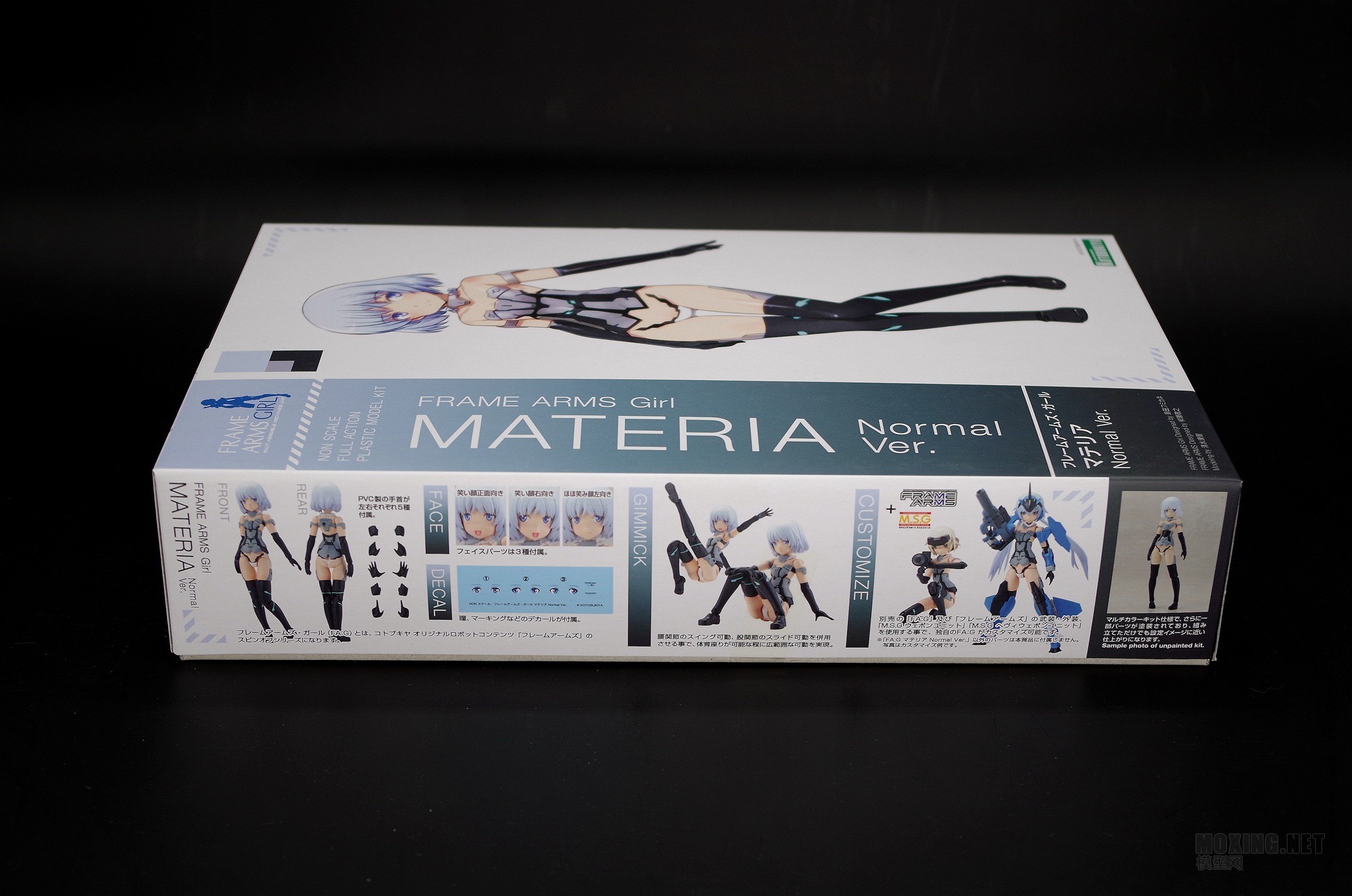 [ģ]FAG(FRAME ARMS GRILS)—MATERIA NORMAL.ver(FG005) 