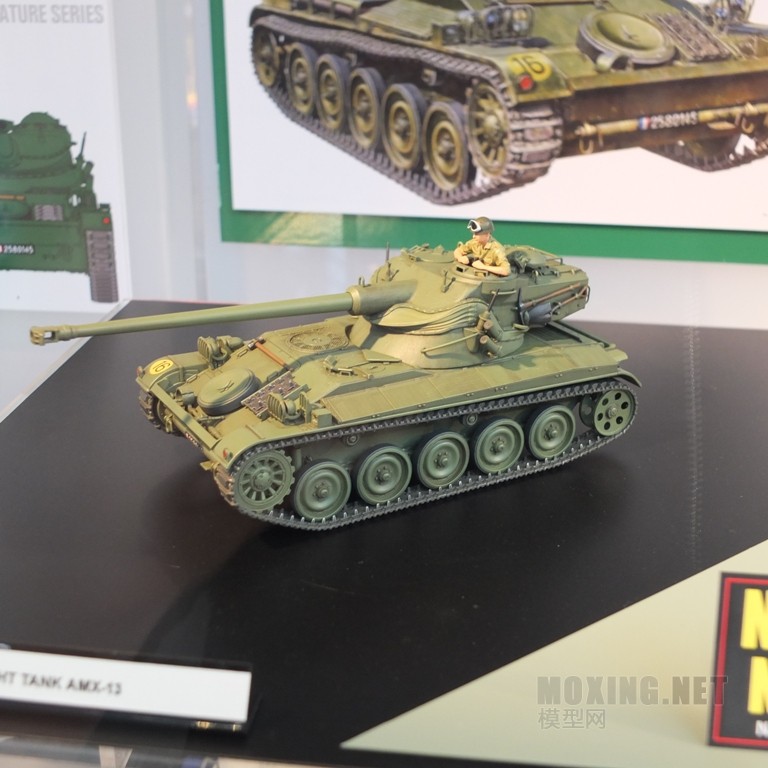 tamiya_02_of_22.jpg