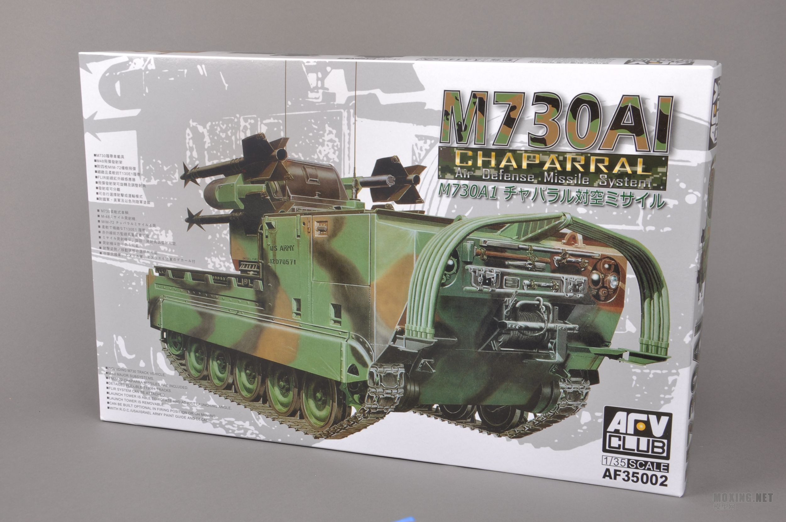 [ģ]AFVclub-1/35MIM-72/M730A1Сwյϵͳ(AF35002)