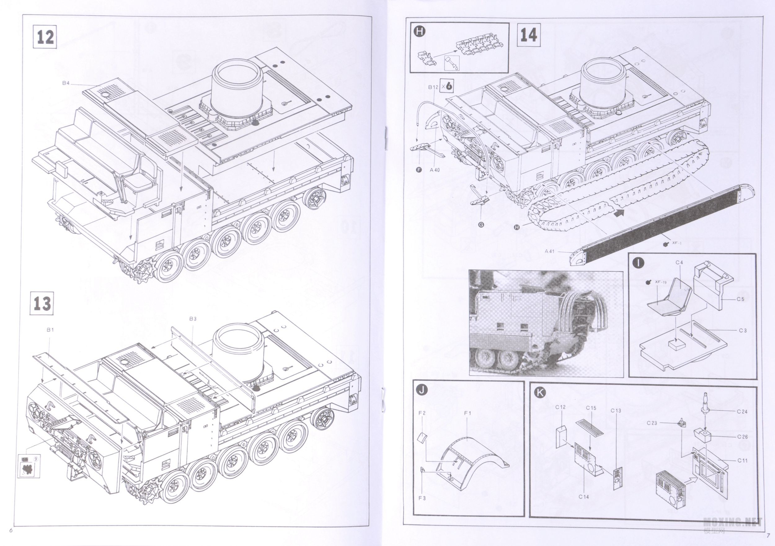 [ģ]AFVclub-1/35MIM-72/M730A1Сwյϵͳ(AF35002)