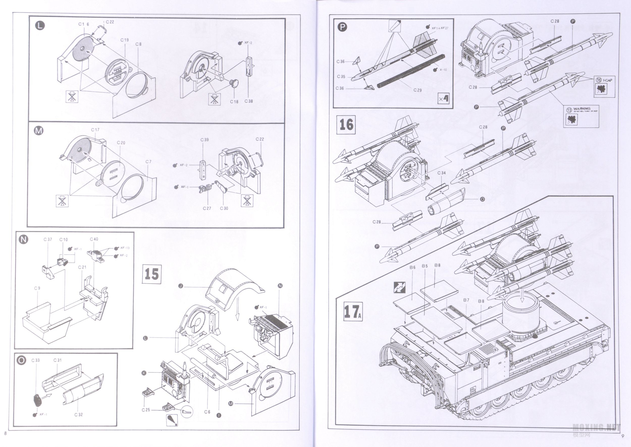 [ģ]AFVclub-1/35MIM-72/M730A1Сwյϵͳ(AF35002)