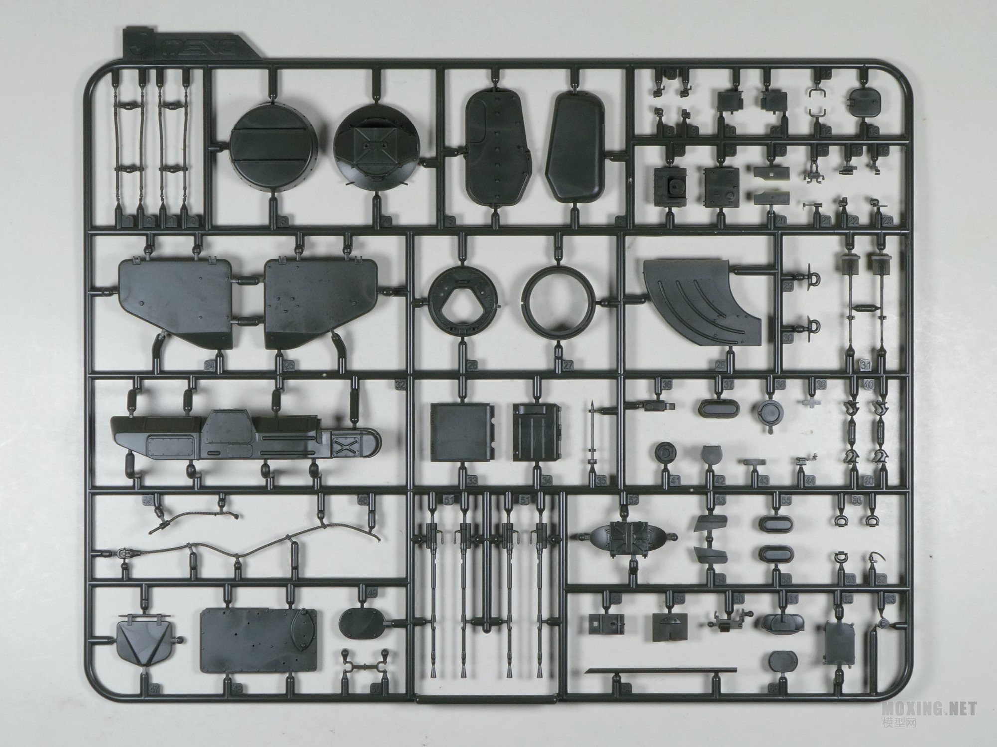 MENG-1/35˹ZSU-23-4 ʯտ и ĺһ(TS-023)